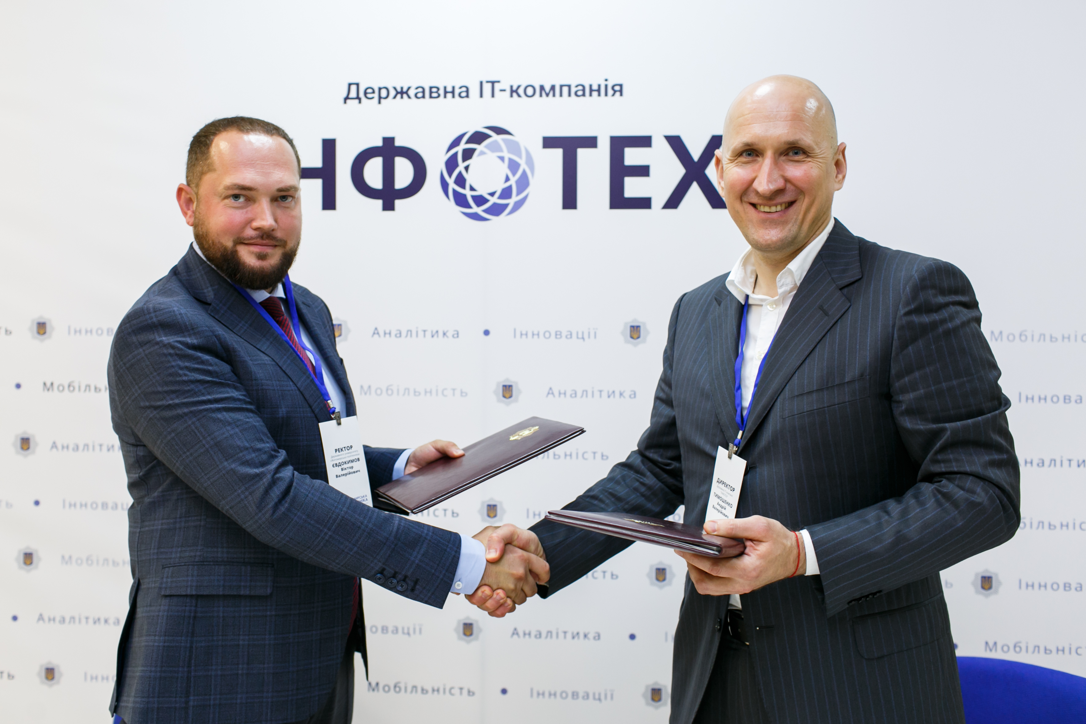 A memorandum of cooperation was signed between Infotech and Zhytomyr Polytechnic State University.